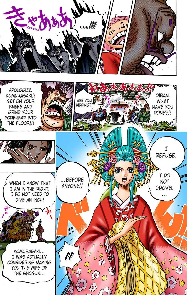 One Piece - Digital Colored Comics Chapter 932 22